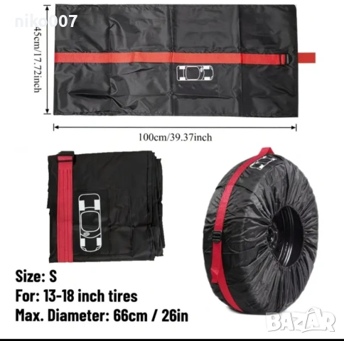 Калъфи за резервни гуми и джанти 13-17 цола за автомобил-джип-ван-мини ван, снимка 5 - Аксесоари и консумативи - 54157896