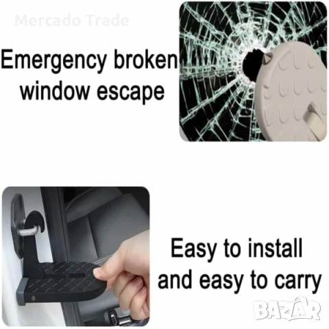 Мултифункционална степенка за врата на кола Mercado Trade, С вграден авариен чук, снимка 3 - Аксесоари и консумативи - 53169640