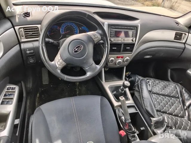Subaru Forester 2.0D - 147к.с - 2009г. на части, снимка 5 - Автомобили и джипове - 56288594