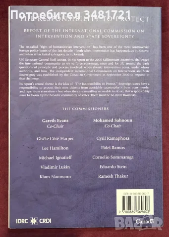 The Responsibility to Protect. Report of the International Commission on Intervention and State Sove, снимка 5 - История, политика и общество - 55825584
