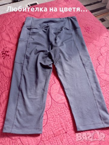 клинове оригинални С размер, 8лв за брой, специална бързосъхнеща материя и не спарват, снимка 8 - Клинове - 40848287