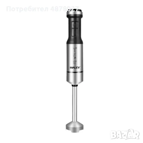 Мощен пасатор 4-в-1 HALEY 1200W с чопър, тел и мерителна кана – Професионален резултат у дома, снимка 4 - Чопъри и пасатори - 55840555