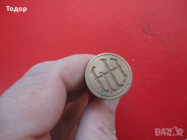 Невероятен бронзов печат 5, снимка 3 - Колекции - 40156629