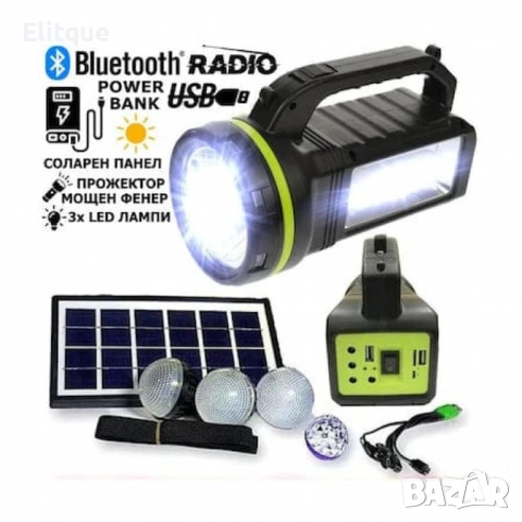 Преносима соларна станция (фенер) GDLITE GD-2000A + слънчев панел + 3 лампи, снимка 4 - Други стоки за дома - 52854158