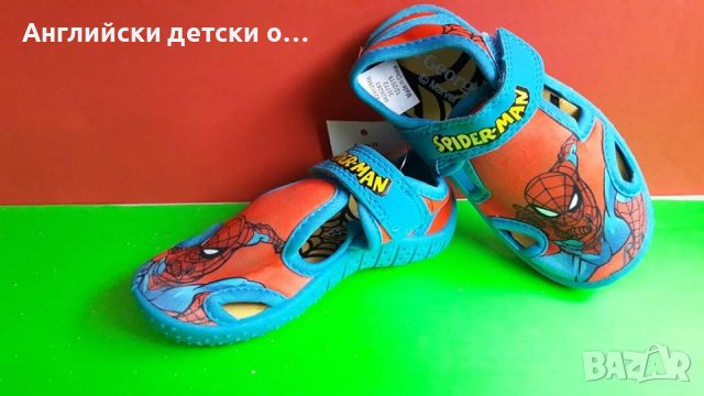 Английски детски сандали -GEORGE , снимка 6 - Детски сандали и чехли - 36611758