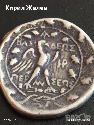 Колекционерска монета РЕПЛИКА Тетрадрахма рядка за КОЛЕКЦИЯ 53201, снимка 7 - Нумизматика и бонистика - 53130274