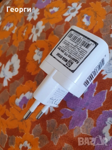 адаптер за компютри 