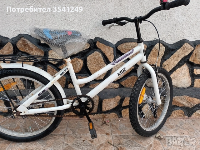 велосипед 20", снимка 9 - Велосипеди - 52144940