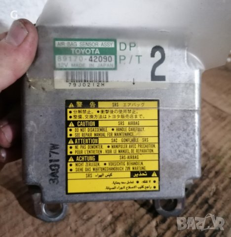 Сензор Въздyшнa възглавница Toyota Rav 4 D4D , снимка 2 - Части - 42846183