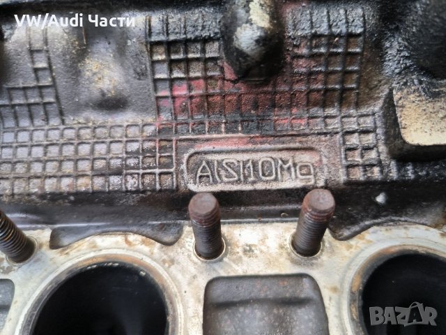 Цилиндрова глава за Ауди А4 Б6 Ауди А6 2.4 170к.с V6 Audi A4 B6 Audi A6 / BDV, снимка 5 - Части - 42628261