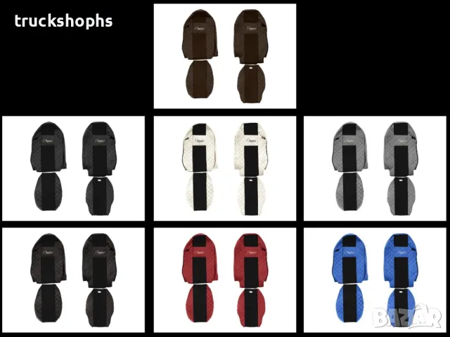 Стелки,тапицерии,маси и завеси за камион MERCEDES ACTROS MP3 (2007- 2010)