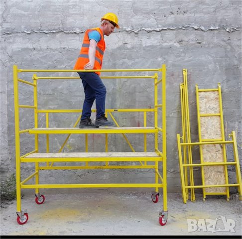 СКЕЛЕ под НАЕМ ПОДВИЖНО с КОЛЕЛА и метални Рамки, на самостоятелни секции, с парапети, снимка 3 - Други ремонти - 42606235