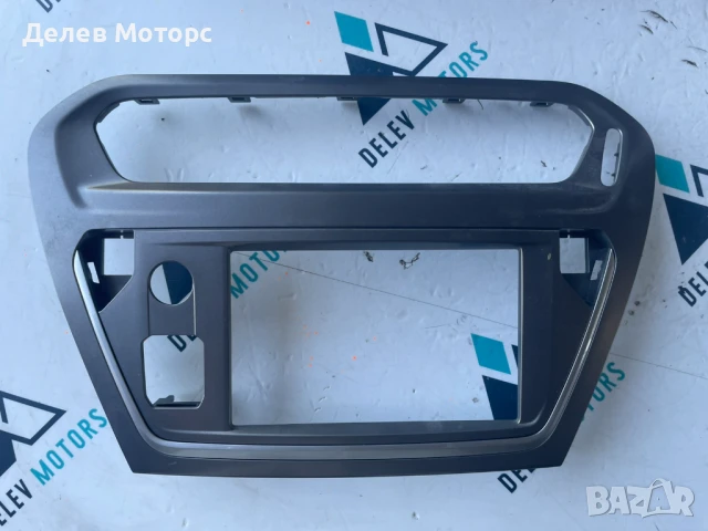 Интериорна пластмаса 9817372477 от Peugeot 301, 1.5 BlueHDI, 102 кс., двигател YHY, 6 ск.