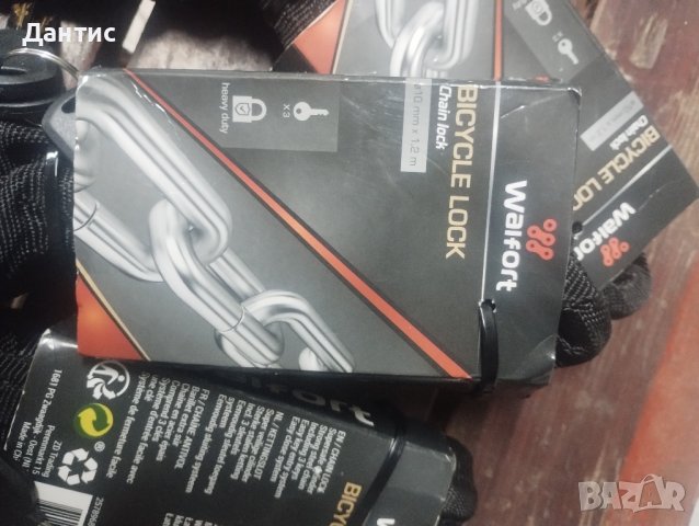 нови вериги с катенар и три ключа , снимка 2 - Други инструменти - 42084107