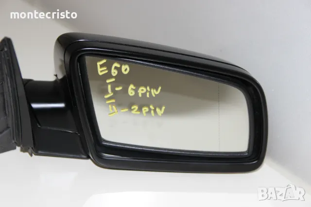Дясно огледало BMW E60 E61 Serie 5 (2003-2010г.) 8 пина / 2 букси / прибиране прибиращо, снимка 2 - Части - 48038301