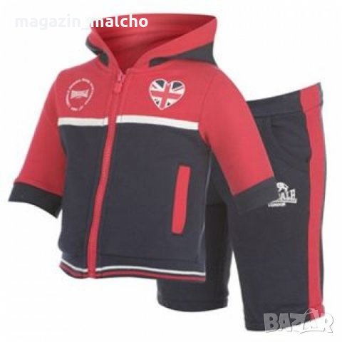 ДЕТСКИ АНЦУГ – LONSDALE; размер: 3-6м.