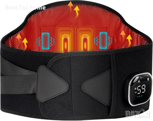 ALLJOY Безжичен нагревателен колан  за болки в гърба  5 режима на вибрация и 3 нива на топлина 