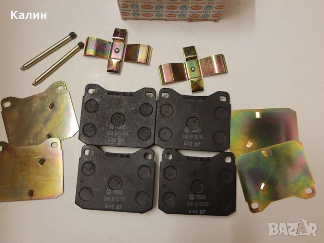 Оригинални накладки за WV 