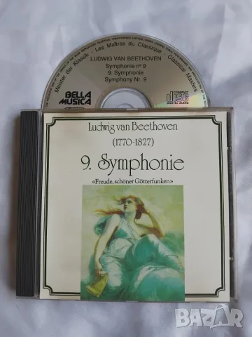 Beethoven - оригинален диск класическа музика