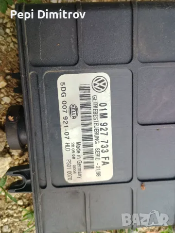 ЕКЮ АВТОМАТИЧНА СКОРОСТНА КУТИЯ AUDI A3 1.9 TDI 01M927733FA, 01M 927 733 FA, 5DG007921, 5DG 007 921-, снимка 3 - Части - 47782670