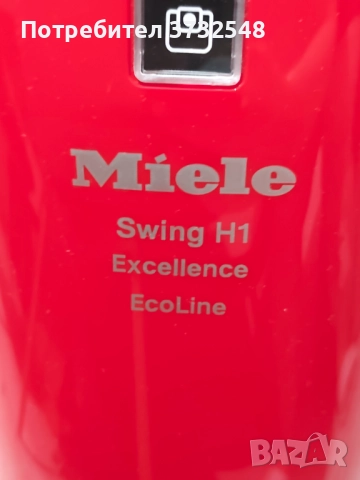 Вертикална прахосмукачка Miele, снимка 3 - Прахосмукачки - 51672303