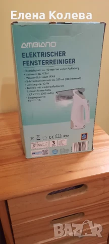 Уред за почистване на стъкла, снимка 13 - Други - 50785816