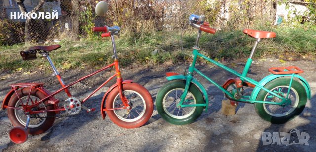 Ретро детски велосипеди марка ( Бабочка) Пеперудка два броя употребявани 1977 год. СССР, снимка 1 - Велосипеди - 36592892