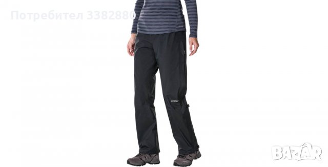 Спортни туристически панталони Berghaus Paclite Gore-Tex Waterproof Trousers, дамски