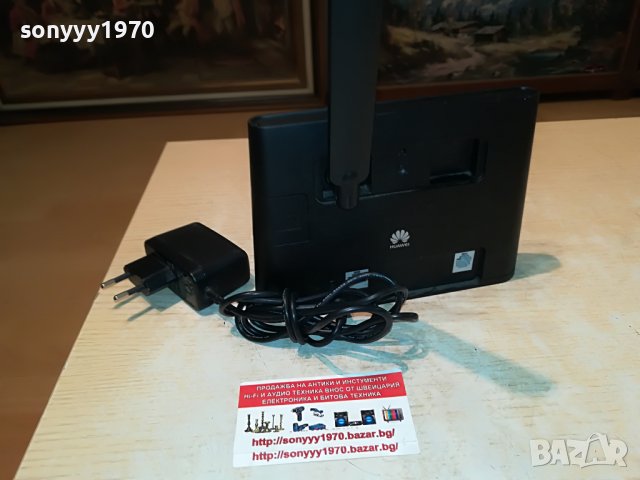 VIVACOM 1905221225, снимка 4 - Рутери - 36810883