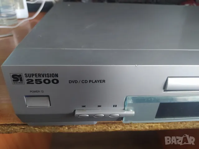 Supervision 2500 CD/DVD Player