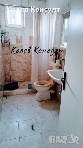 Продавам едноетажна къща в село Звиница,община Кърджали , снимка 4 - Къщи - 50263275