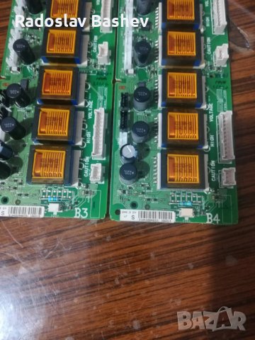 AMBILIGHT INVERTER 3104 313 60975, снимка 4 - Части и Платки - 36679719