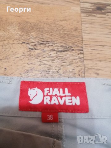 Мъжки панталон FJALLRAVEN G-1000, снимка 4 - Панталони - 37665695