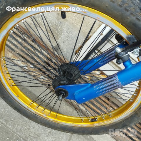 20 цола велосипед колело bmx оригинален, снимка 5 - Велосипеди - 44492342