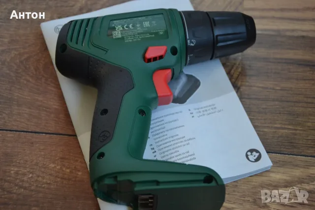 Нов Винтоверт Bosch EasyDrill 18V-38, снимка 3 - Винтоверти - 56351247