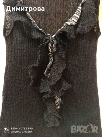 Дизайнерска туника