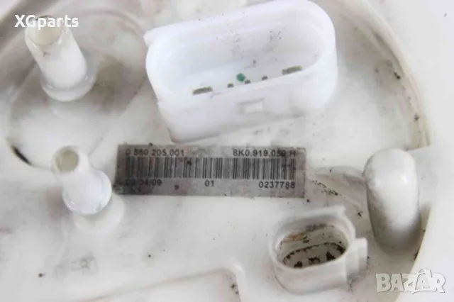 Подкачваща помпа за Audi A4 B8 2.0tdi 143 к.с. (2007-2011) 8K0919050H, снимка 3 - Части - 50397218