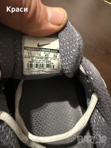 Nike skyrider 2, снимка 5 - Маратонки - 52459252