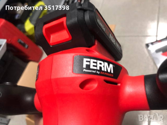Akумулаторна полир машина Ferm 20V, снимка 9 - Полирмашини - 44594758