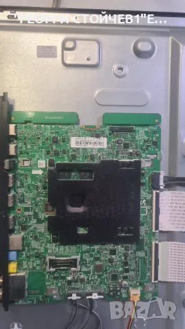 UE43KU6072U  BN41-02528A  BN94-11273D  BN94-10711B   CY-GK043HGEV1H, снимка 4 - Части и Платки - 50058829