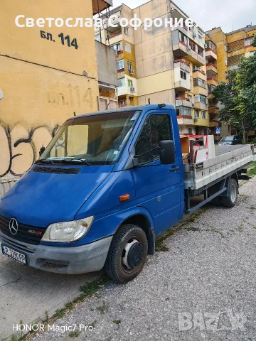 Транспорт с камион Русе, снимка 5 - Транспортни услуги - 56312741