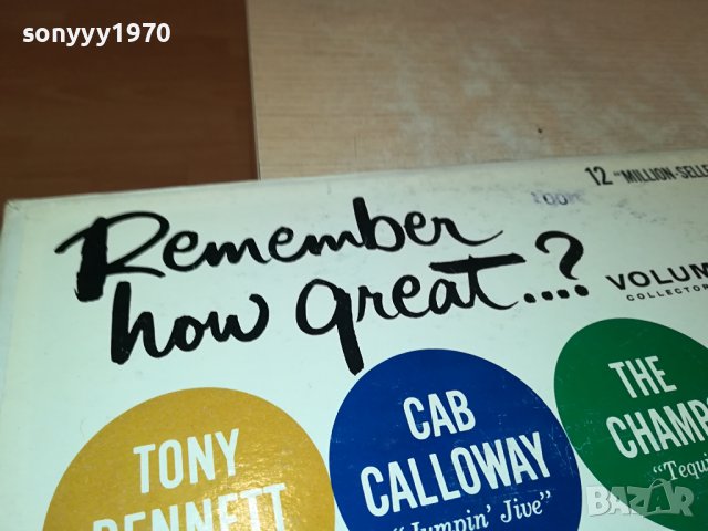 MADE IN USA-ПЛОЧА 2409231147, снимка 2 - Грамофонни плочи - 42298961