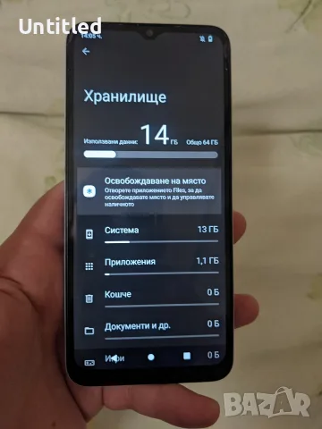 Xiaomi redmi A2 , снимка 5 - Xiaomi - 56523772
