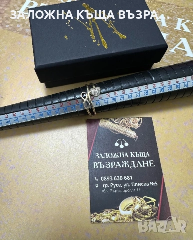 Златен Пръстен - 14 Карата, снимка 4 - Пръстени - 53191634