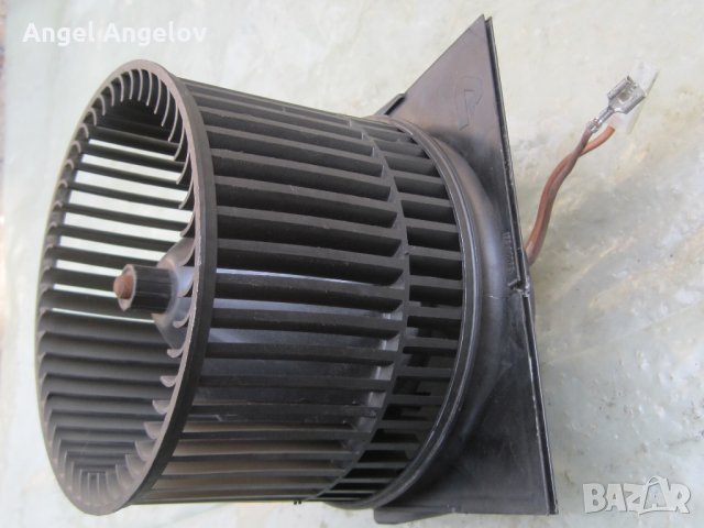 Вентилатор парно 09135937 Bosch 17360025 за Опел Вектра Б с Климатик Opel Vectra B, снимка 5 - Части - 29511689