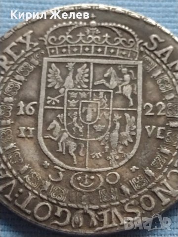 Монета РЕПЛИКА талер 1622г. Сигизмунд трети Полша за КОЛЕКЦИЯ 34942, снимка 2 - Нумизматика и бонистика - 42710799