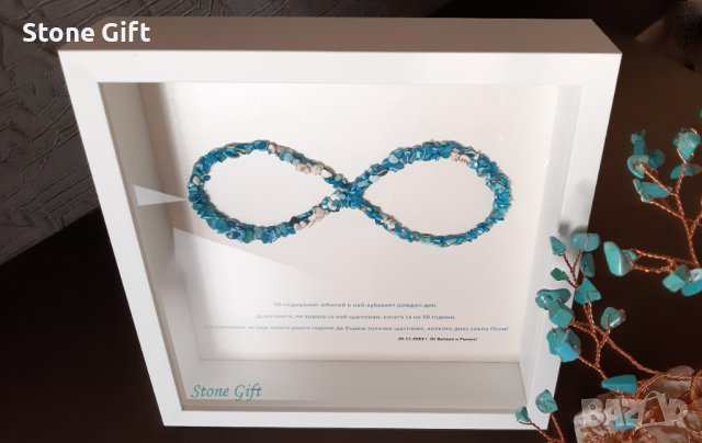 Рамка Седеф и Хаулит, Подарък за годишнина, Годишнина от сватбата, Подарък юбилей, Подарък кръщене, снимка 11 - Други - 34294431