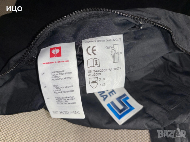 Мъжко тънко яке Engelbert Strauss, снимка 8 - Якета - 52998740