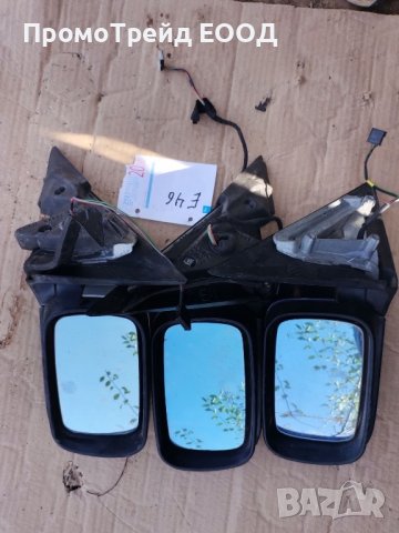 Ляво дясно огледало огледала БМВ Е46 BMW E46 ляв волан