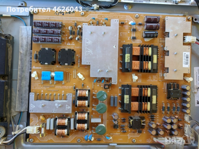 PHILIPS 42PFL9664H/12-3104.303.52401/3104.313.63571-DPS-288CP-DIV-003, снимка 3 - Части и Платки - 52956043